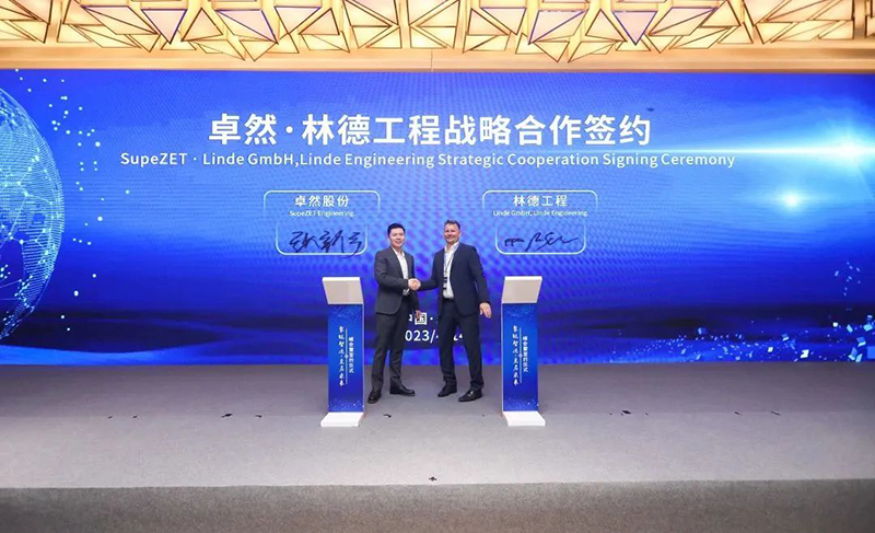 “聚链智造”引领产业集聚发展 35273股份与多家企业达成战略合作