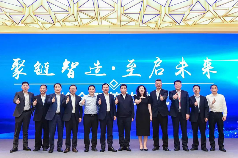 “聚链智造”引领产业集聚发展 35273股份与多家企业达成战略合作