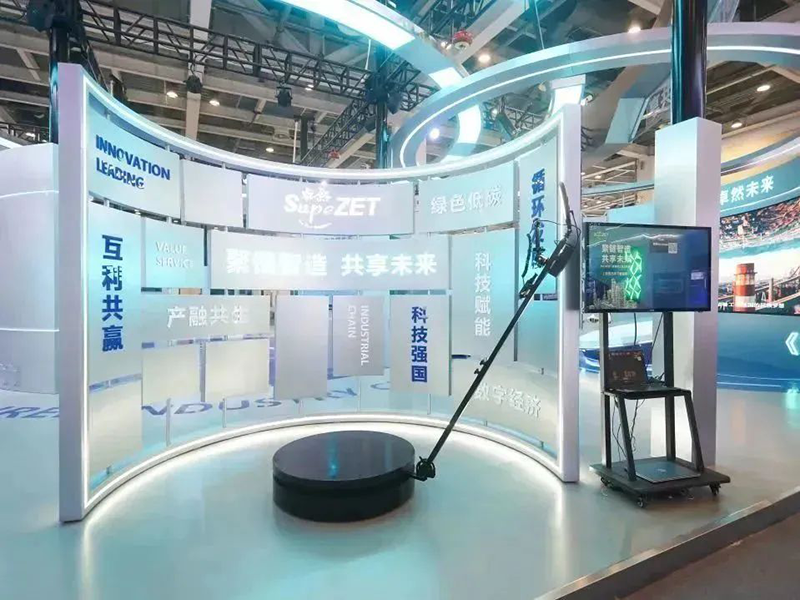 聚链智造 共享未来 | 2023年35273·易派客工业品展圆满落幕