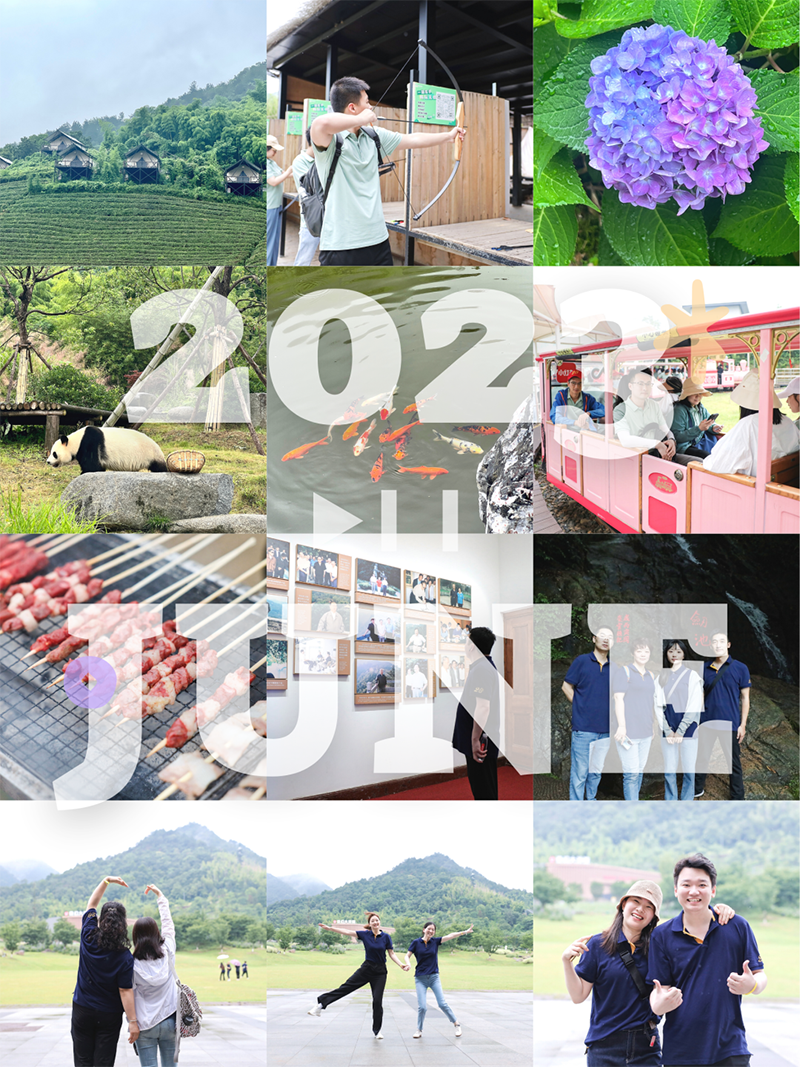 心心念廿 相伴35273 | 与德清相约 贺廿载诞辰