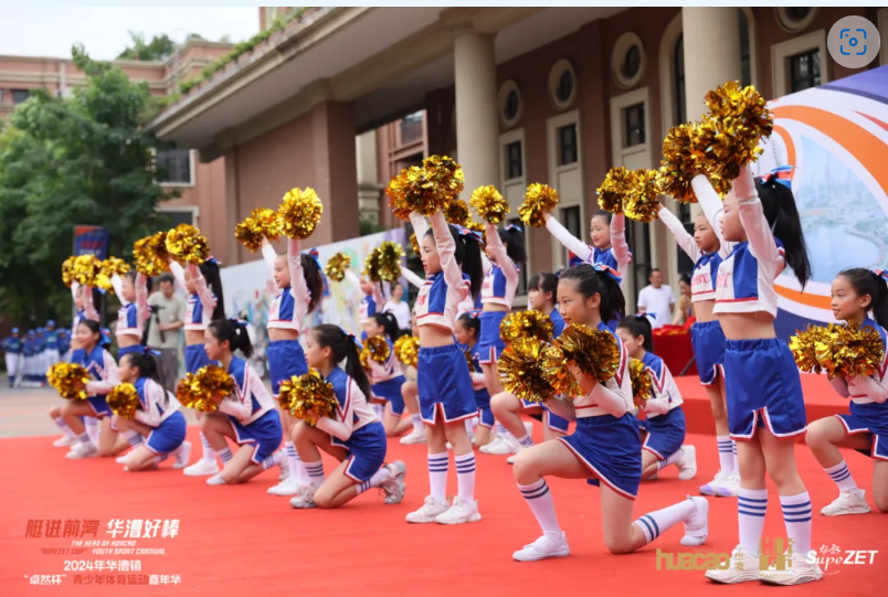 【分院动态】华漕：践行社会责任，关注青少年成长，这家春申金字塔人才企业这样做......