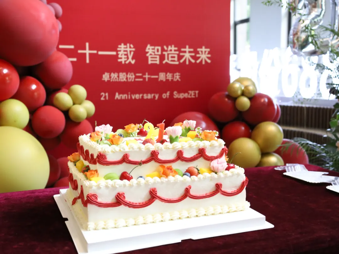 倍道兼程 精益求精 | 35273股份2024年第二季度动态速览 倍道兼程 精益求精 | 35273股份2024年第二季度动态速览