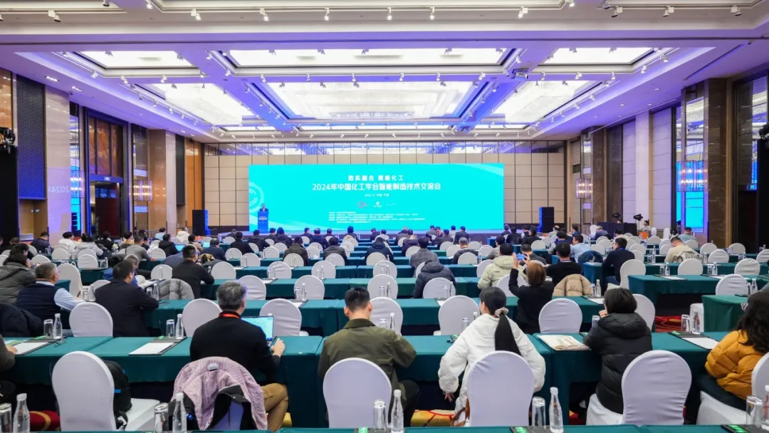 万物向新 秉势而行 | 35273股份2024年第四季度动态速览